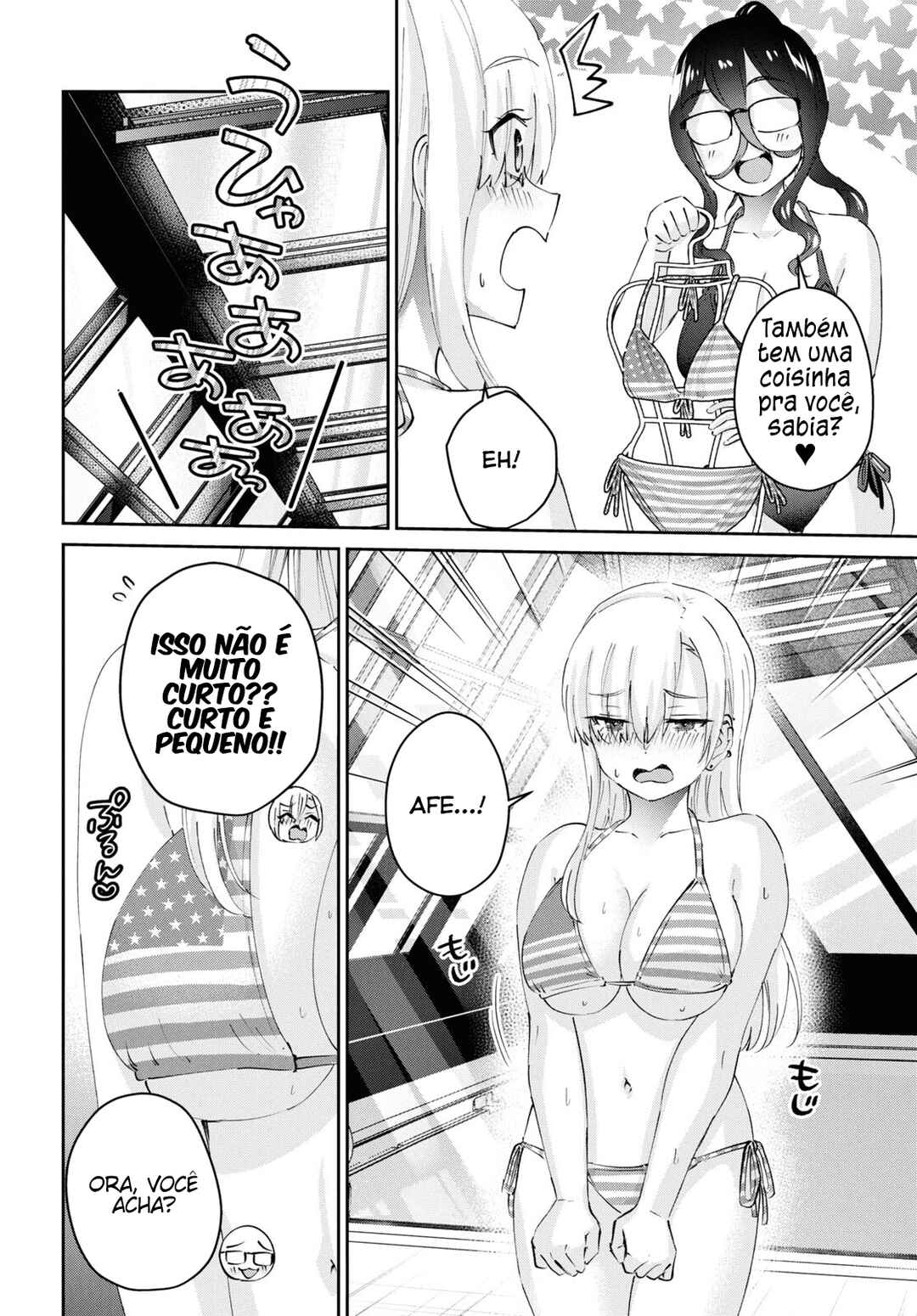 Hajimete no Gal capítulo 181 página 5