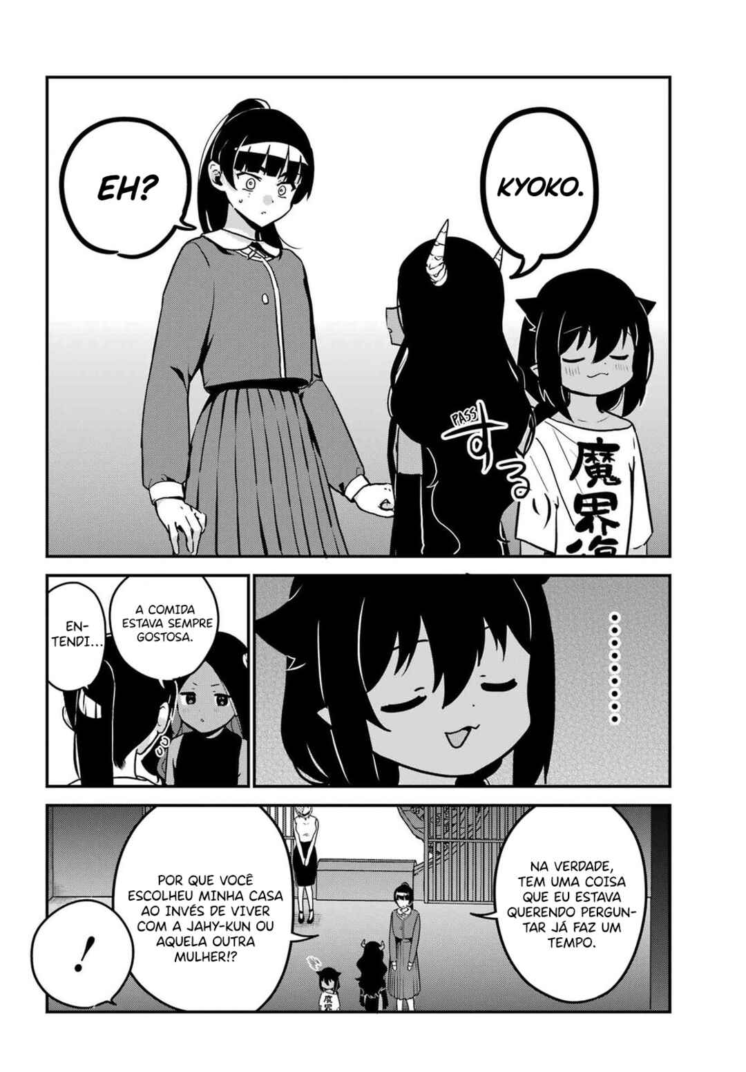 Jahy-sama wa Kujikenai! capítulo 77 página 7