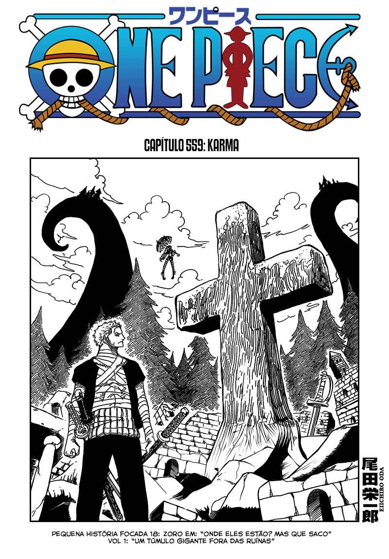 One Piece capítulo 559 página 2