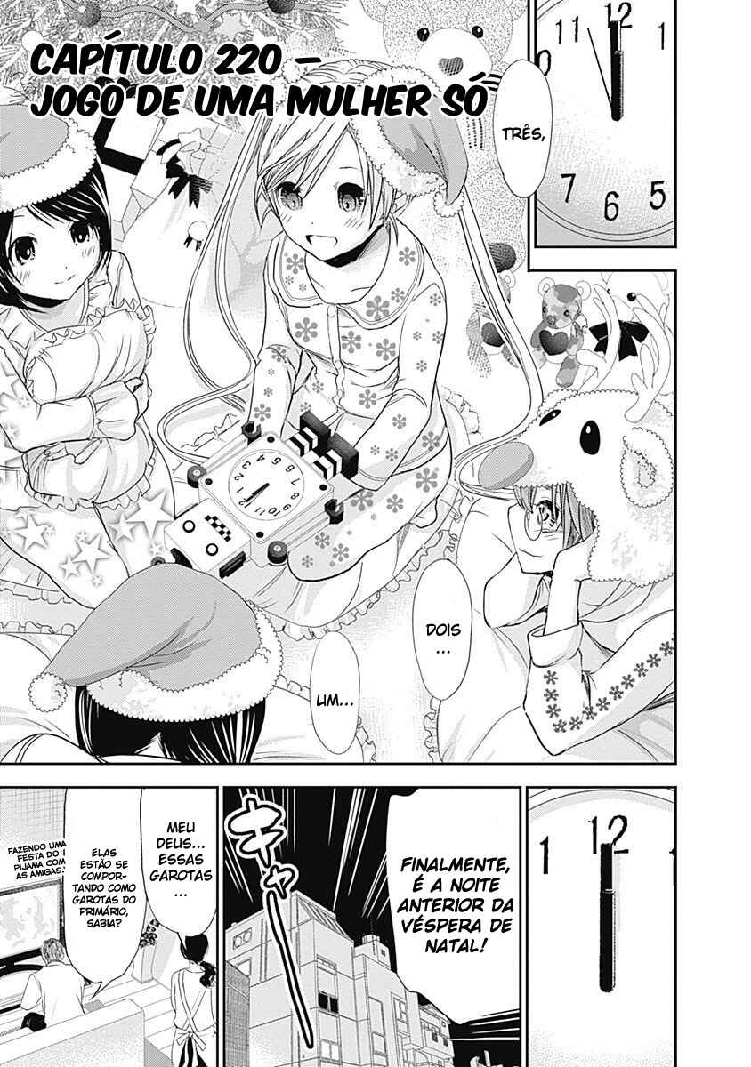 Minamoto-kun Monogatari capítulo 220 página 2