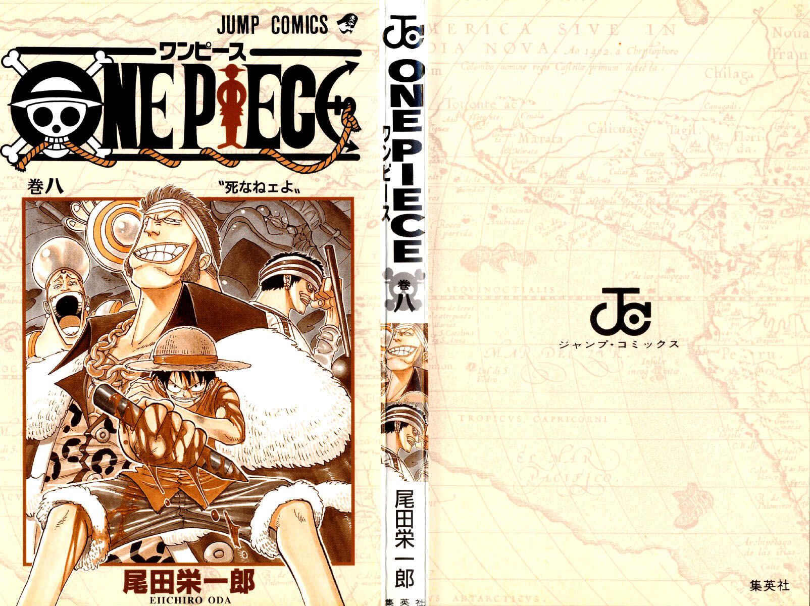 One Piece capítulo 63 página 2