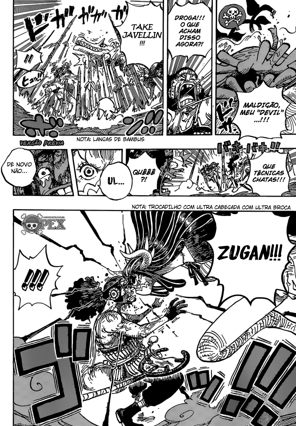 One Piece capítulo 995 página 13