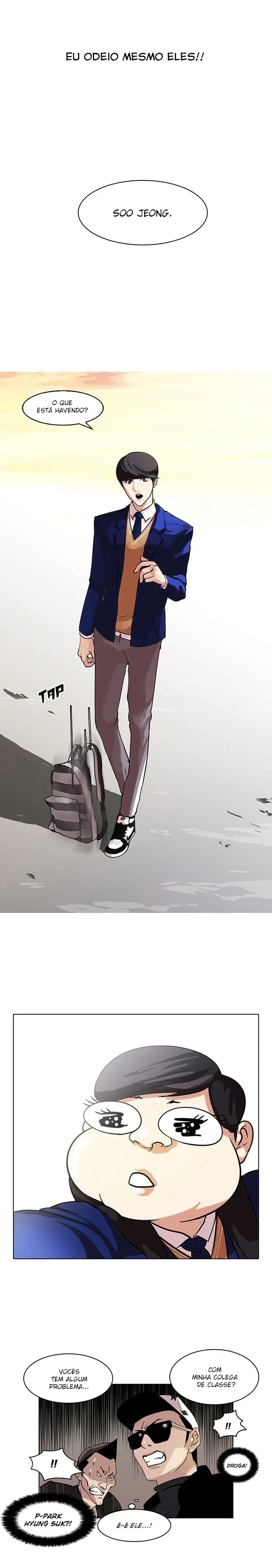 Lookism capítulo 58 página 16