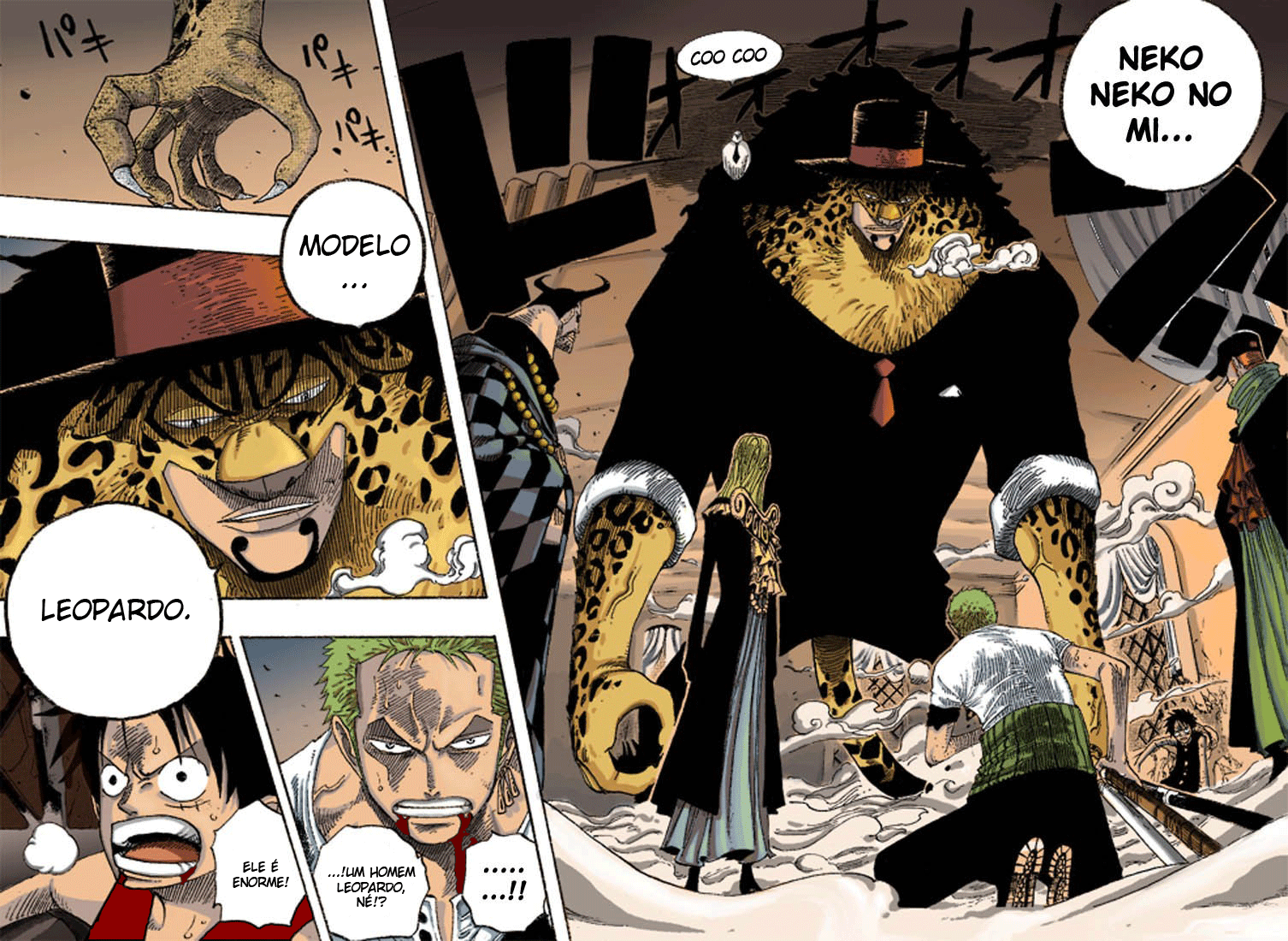 One Piece capítulo 349 página 4