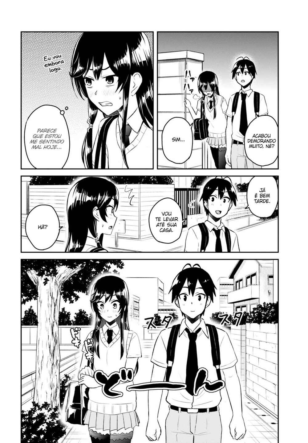 Hajimete no Gal capítulo 53 página 10
