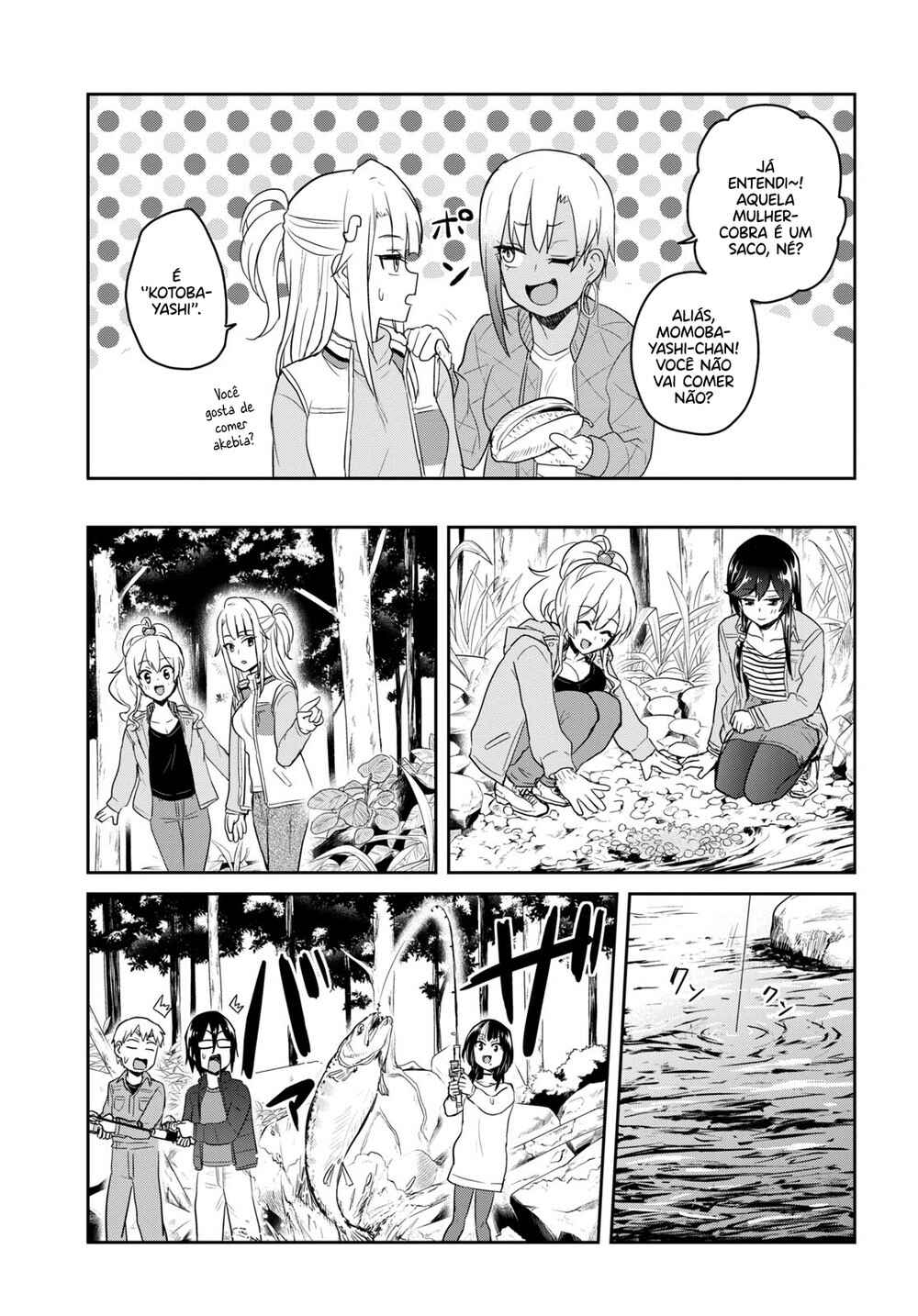Hajimete no Gal capítulo 74 página 16