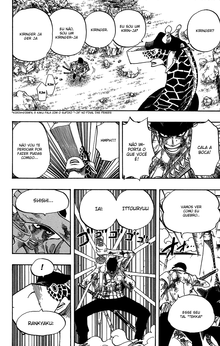 One Piece capítulo 416 página 16