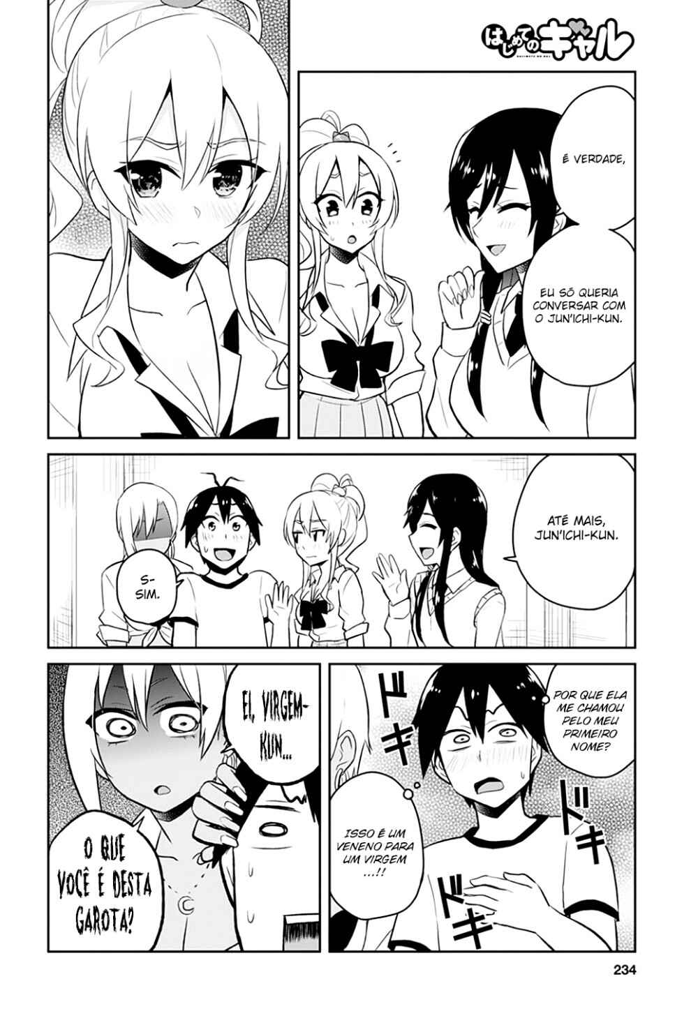 Hajimete no Gal capítulo 33 página 9