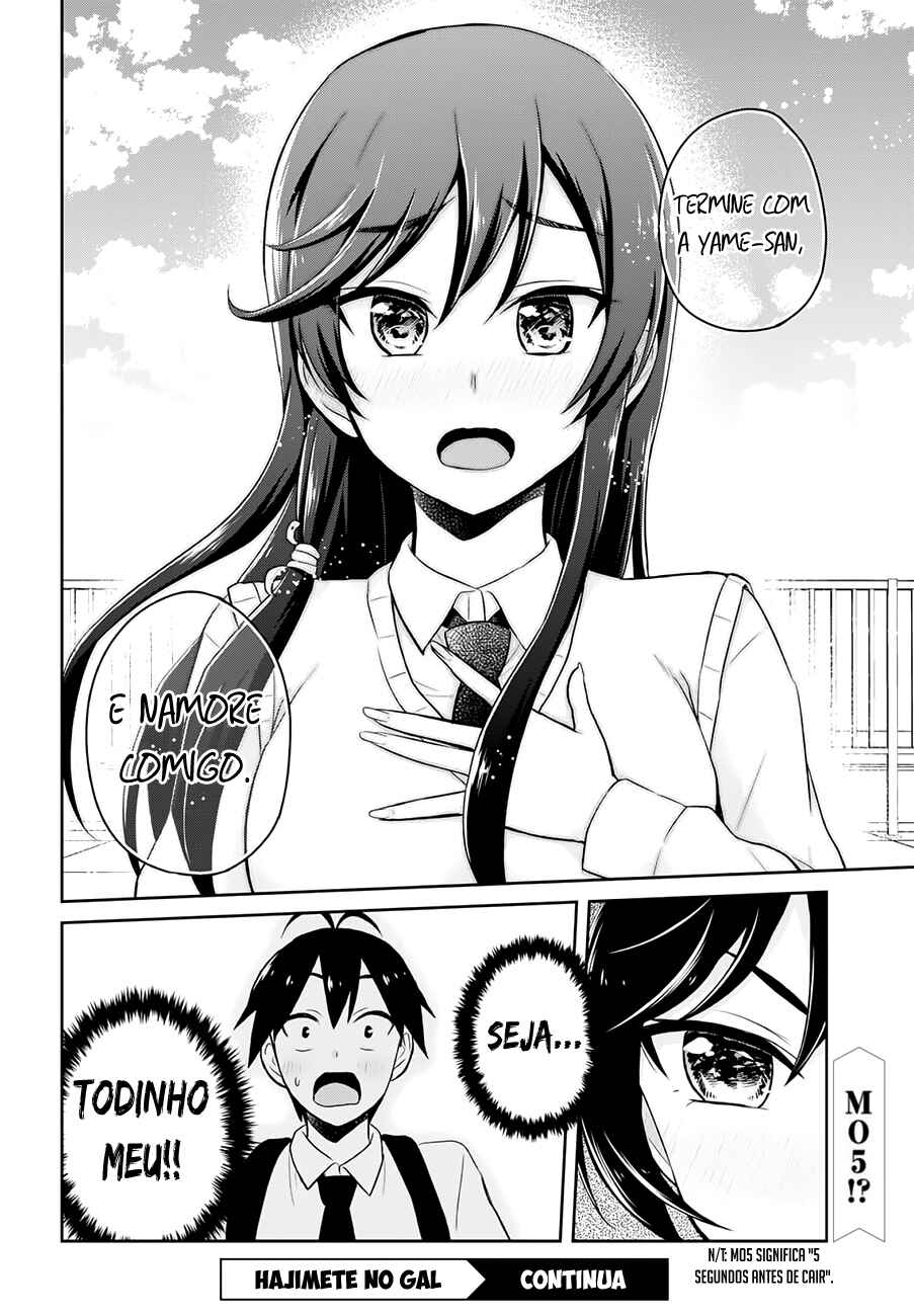 Hajimete no Gal capítulo 35 página 17