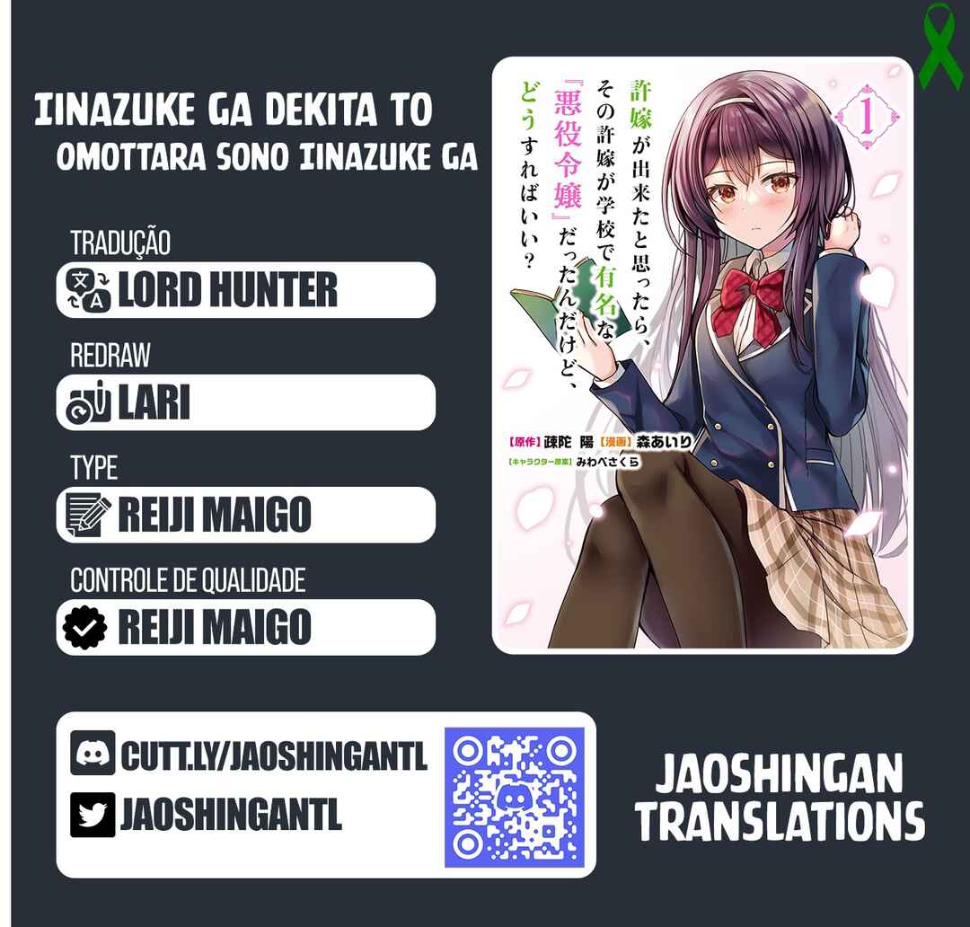 Iinazuke ga Dekita to Omottara, Sono Iinazuke ga Gakkou de Yuumei na “Akuyaku Reijou” Dattan dakedo, Dou Sureba Ii? capítulo 5 página 1