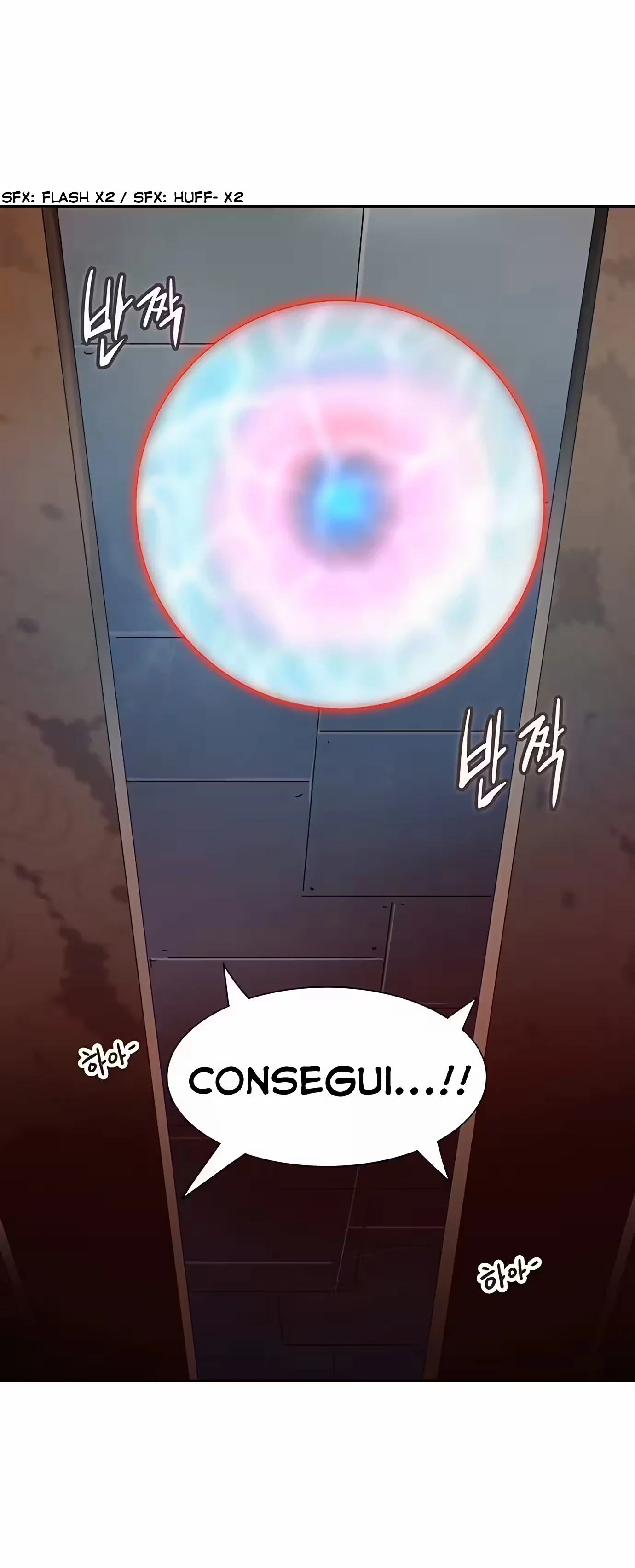 Tower of God (Season 2) capítulo 232 página 4