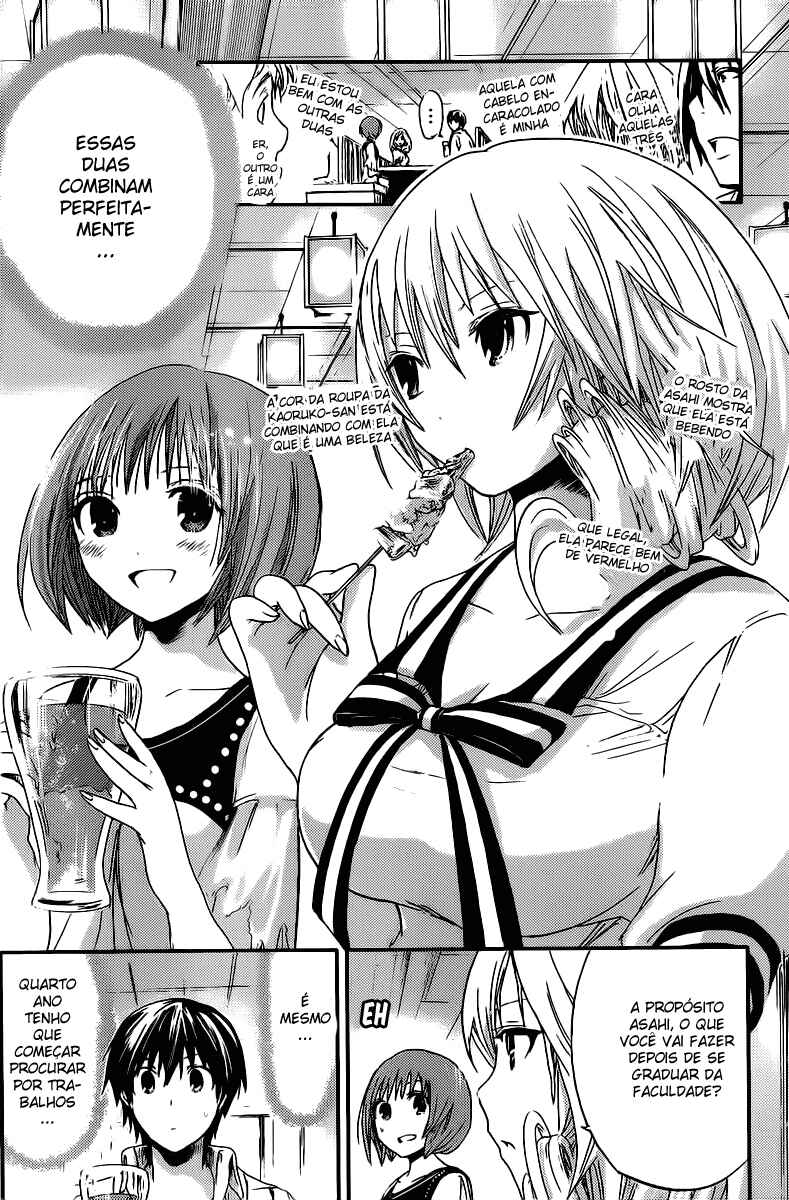 Minamoto-kun Monogatari capítulo 9 página 3