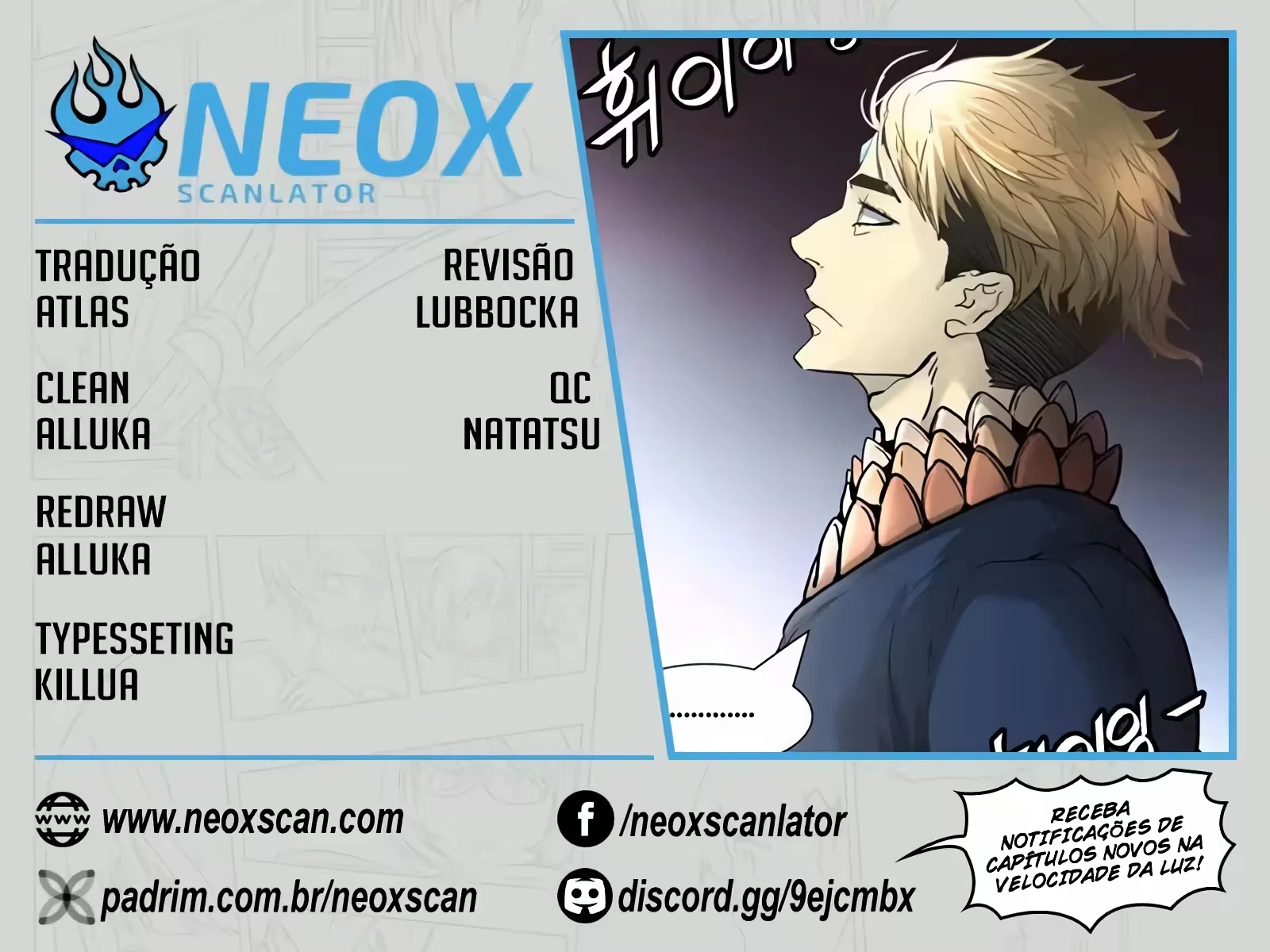 Tower of God (Season 3) capítulo 33 página 1