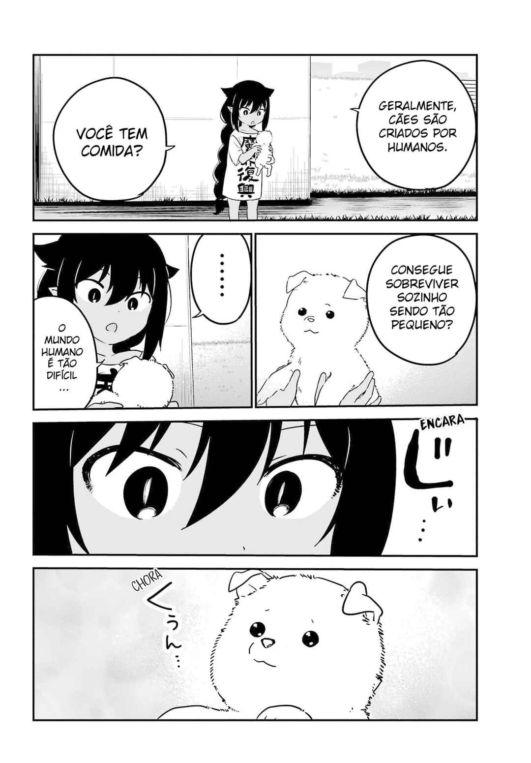 Jahy-sama wa Kujikenai! capítulo 86 página 5