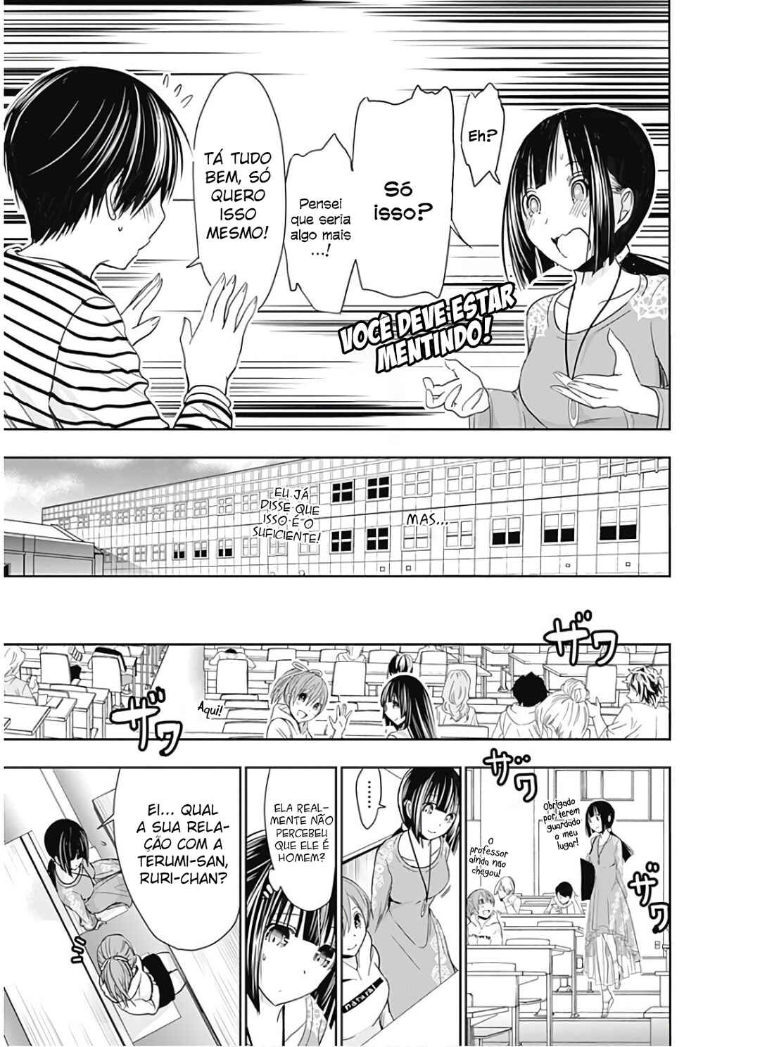 Minamoto-kun Monogatari capítulo 322 página 6