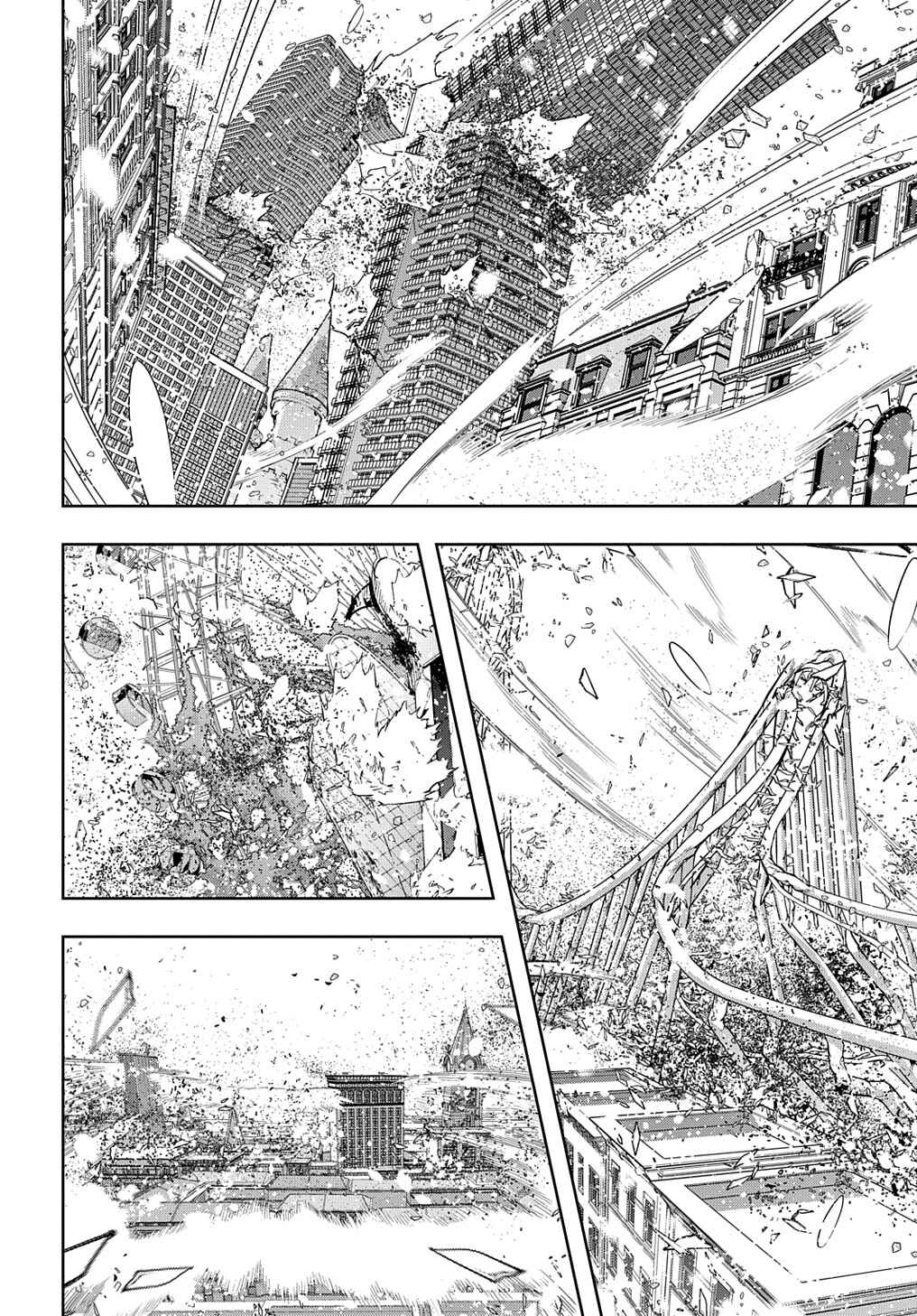 Hametsu no Oukoku capítulo 32 página 3