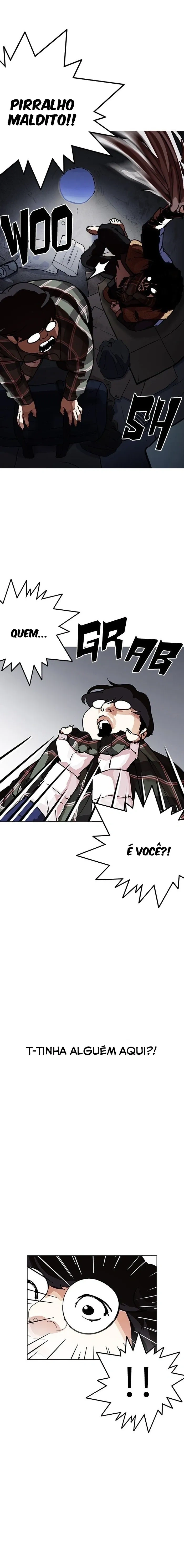 Lookism capítulo 193 página 3