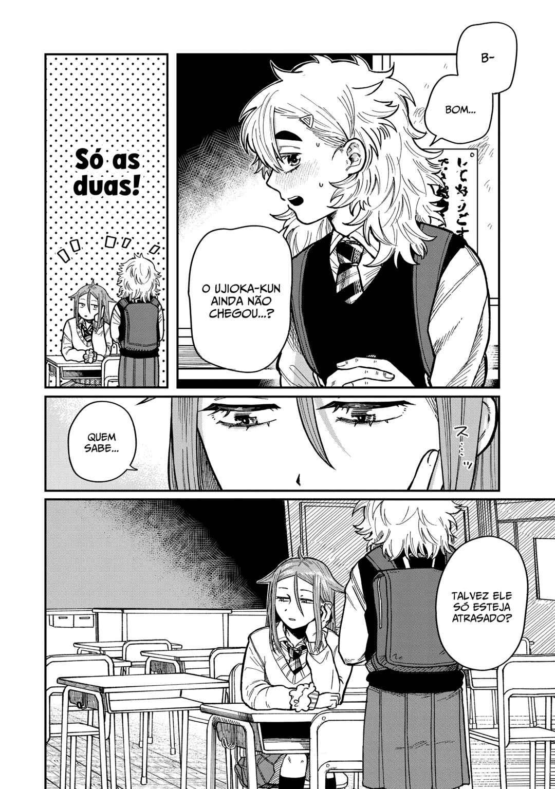 Kimi wa Ore no Yasashikunai Haru capítulo 6 página 4