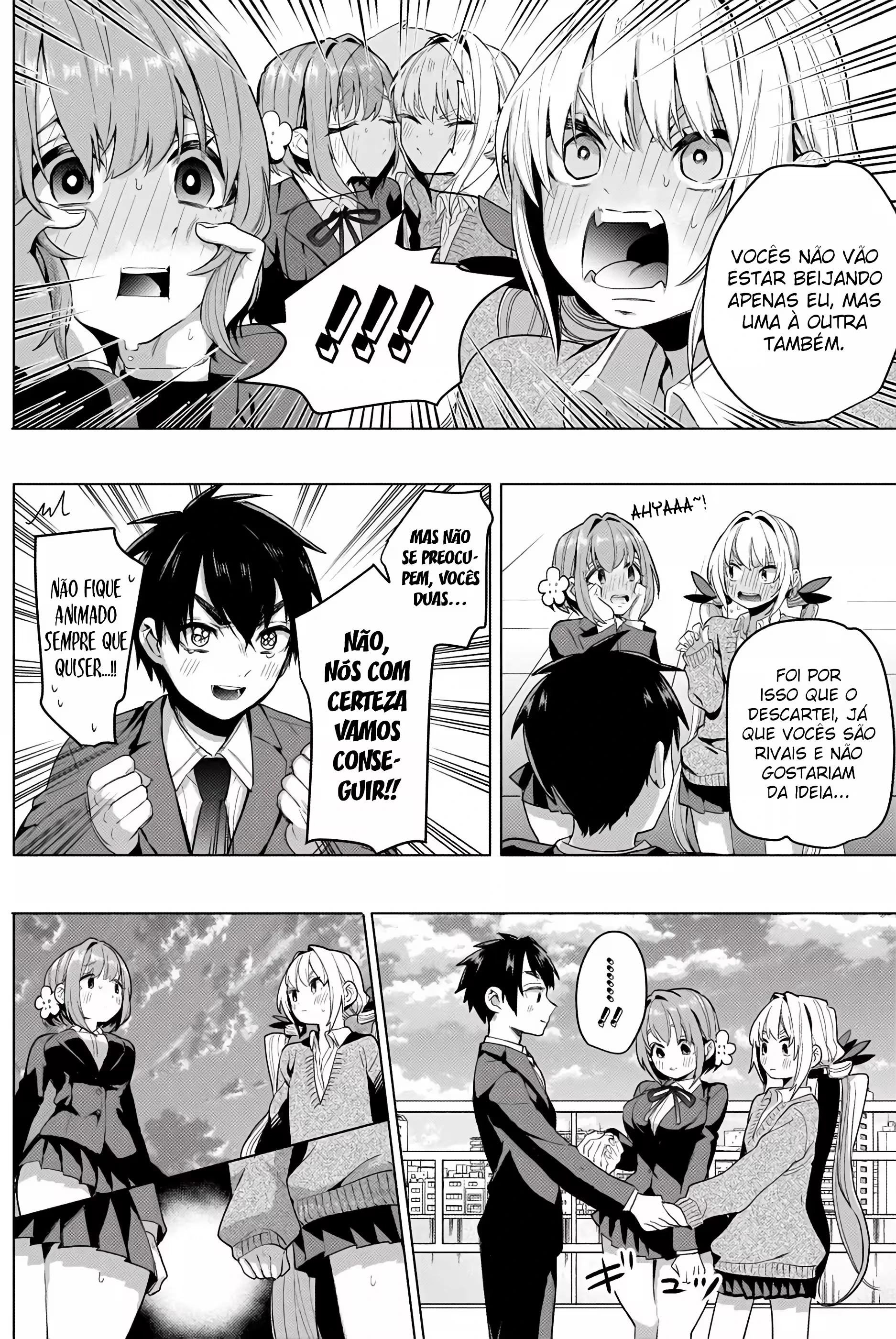 Kimi no Koto ga dai dai dai dai dai suki na 100-nin no Kanojo capítulo 2 página 46