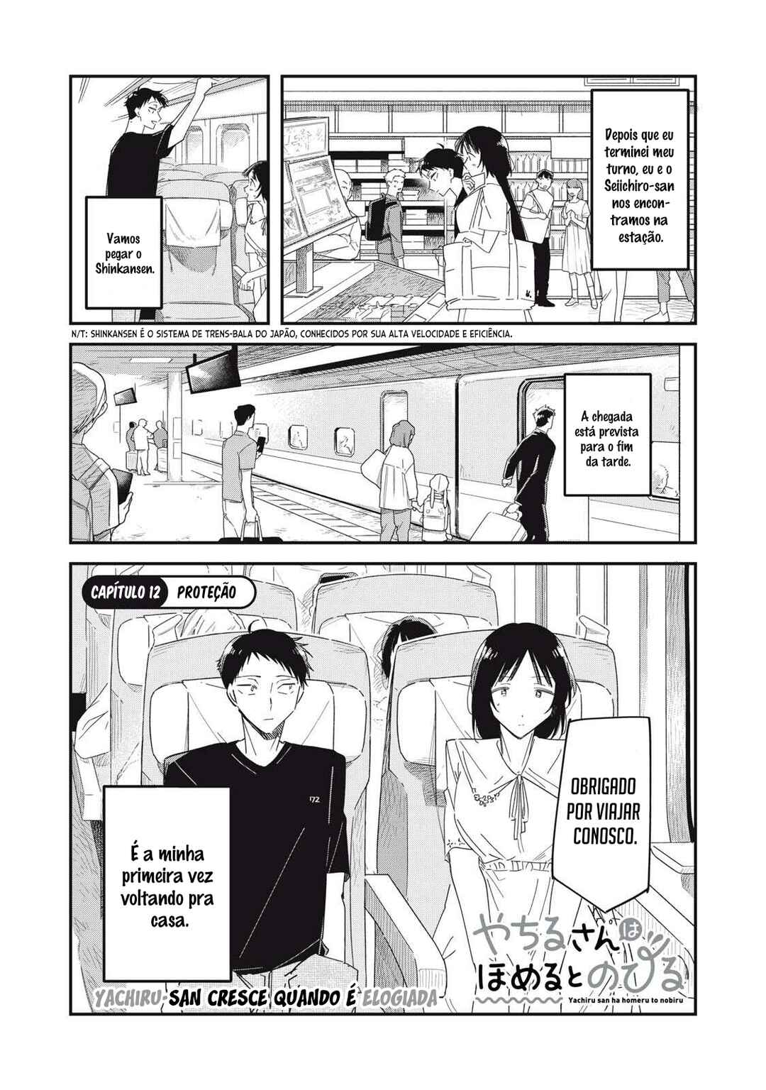Yachiru-san wa Homeru to Nobiru capítulo 12.1 página 2
