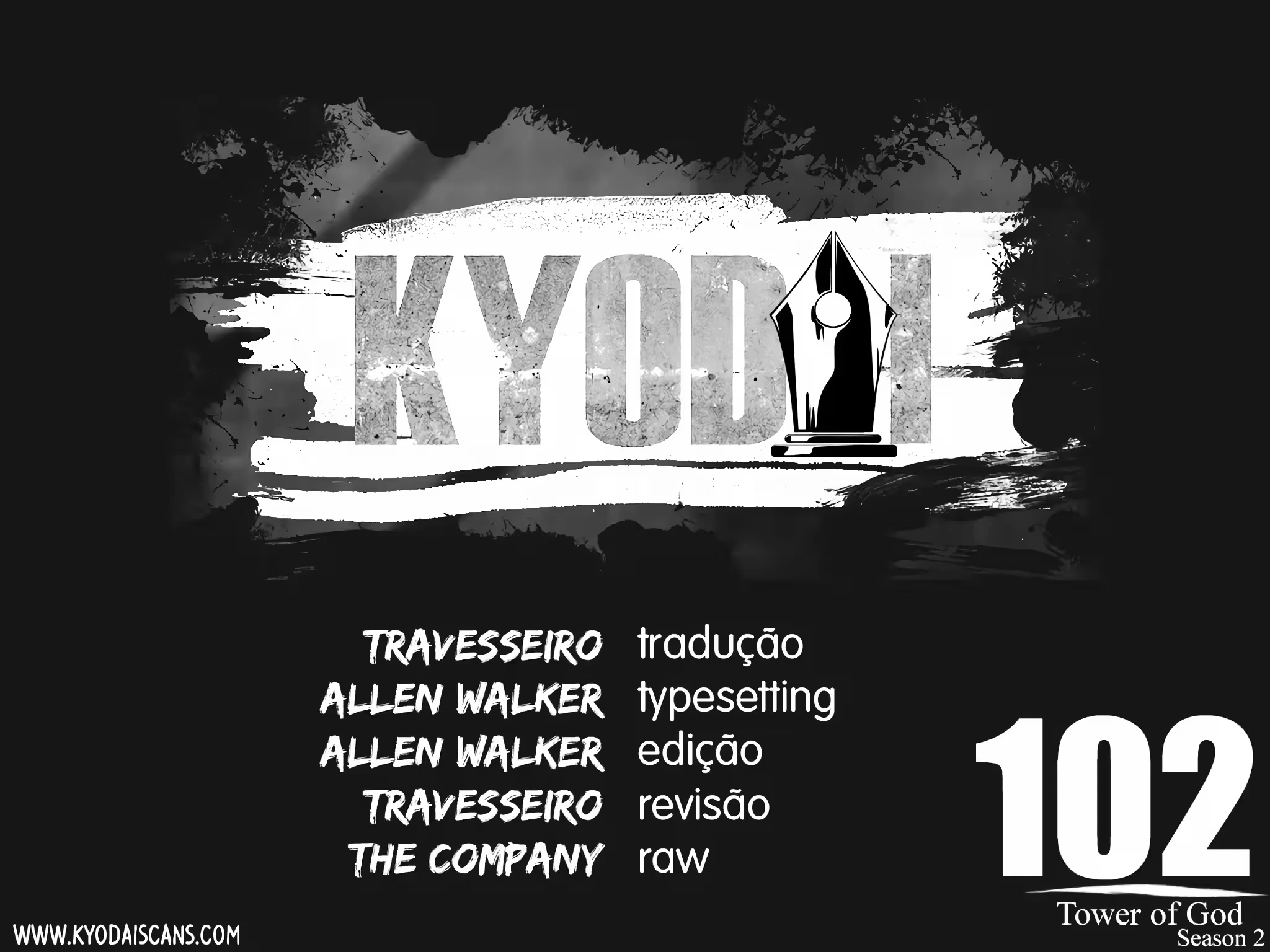 Tower of God (Season 2) capítulo 102 página 1