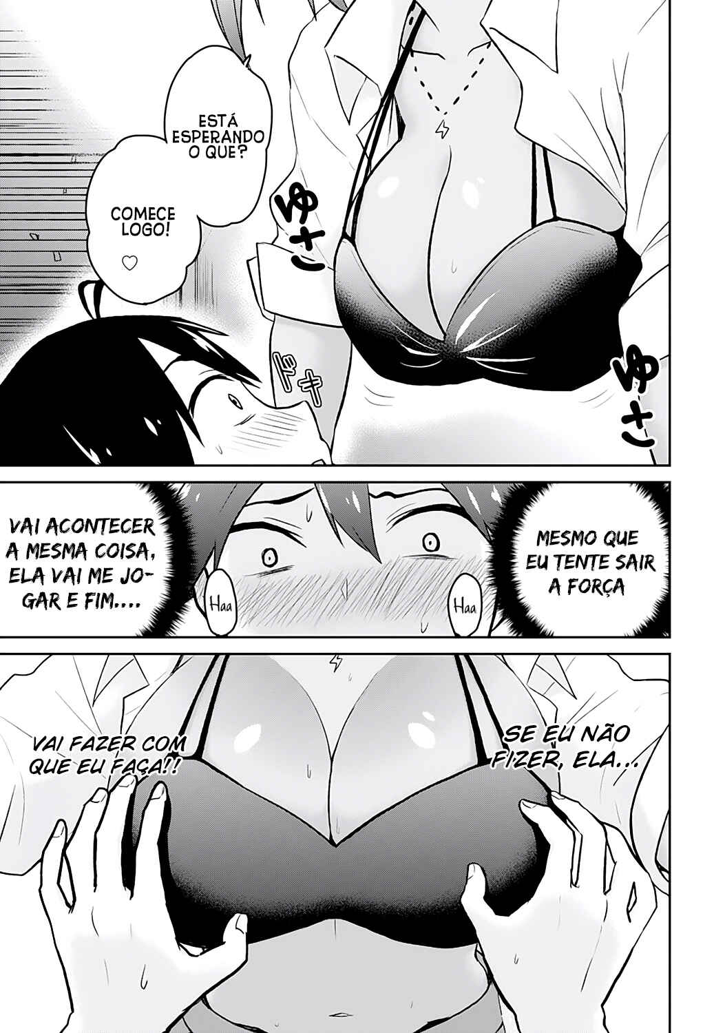 Hajimete no Gal capítulo 17 página 14