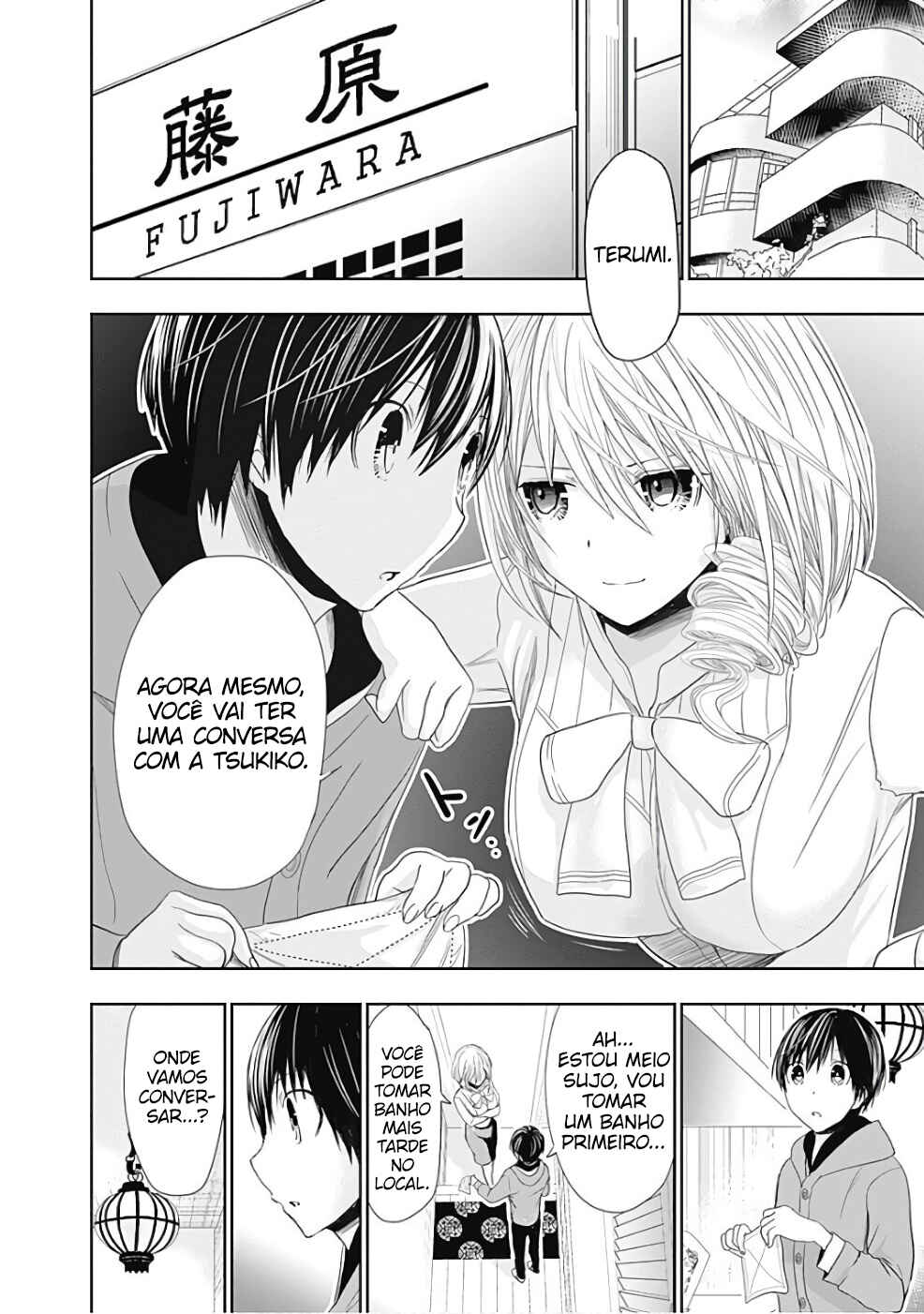 Minamoto-kun Monogatari capítulo 290 página 5