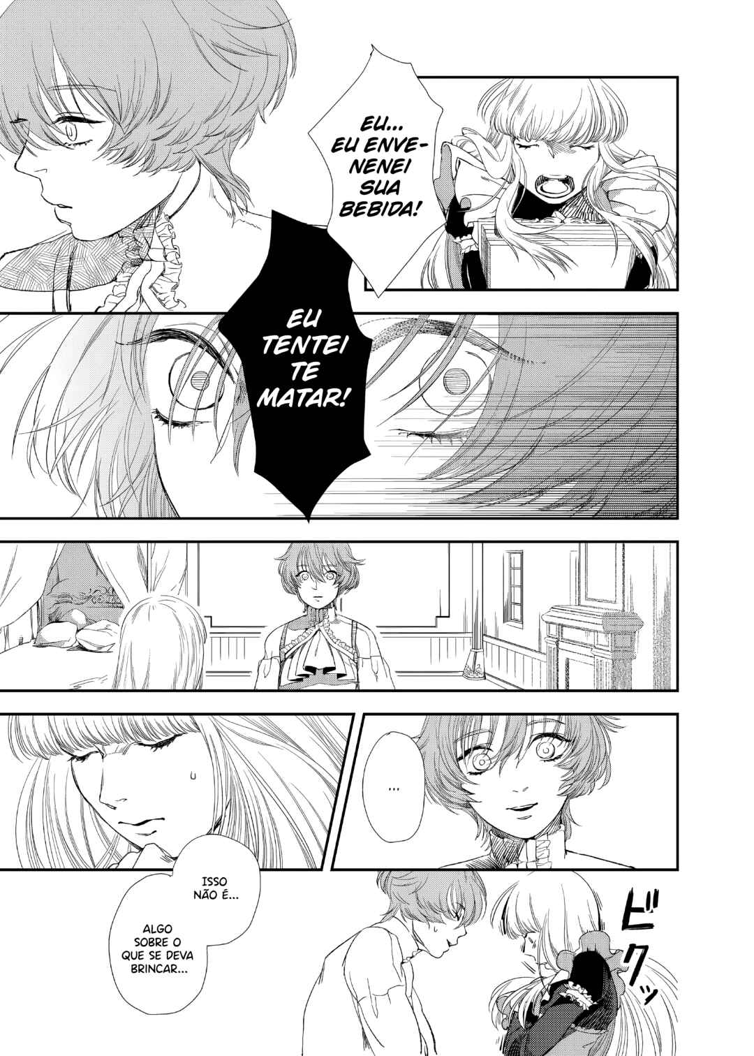 The House in Fata Morgana – The Veil Over Your Eyes capítulo 2 página 10
