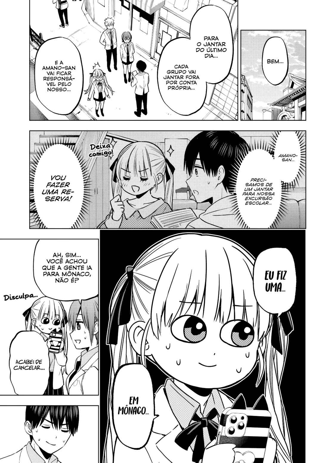 Kakkou no Iinazuke capítulo 217 página 12