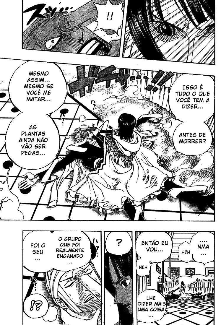 One Piece capítulo 344 página 17