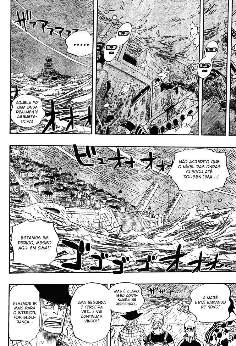 One Piece capítulo 364 página 6