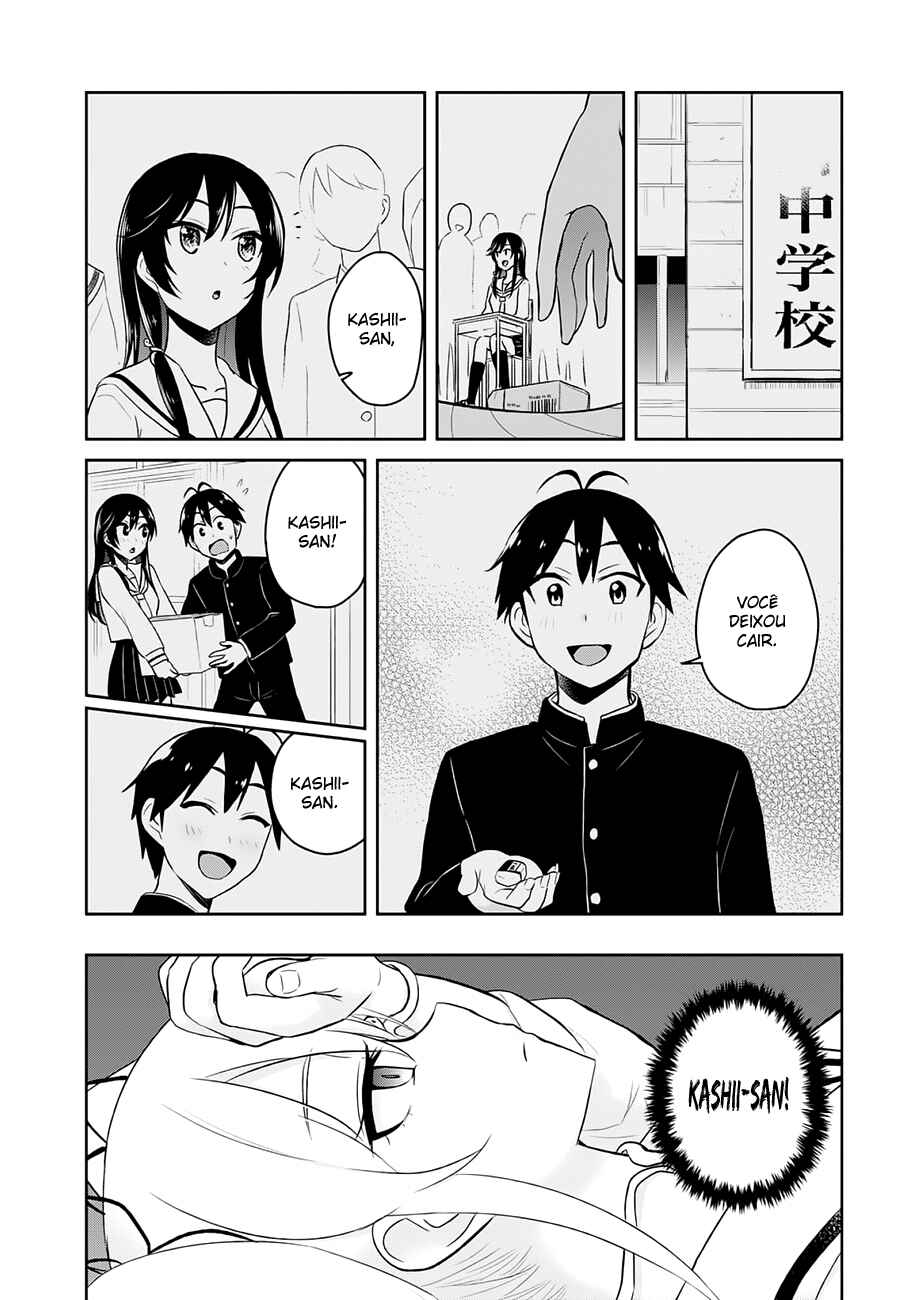 Hajimete no Gal capítulo 35 página 4