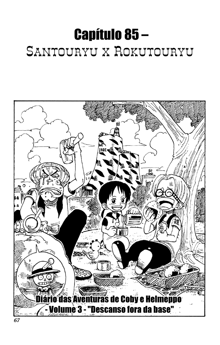 One Piece capítulo 85 página 1