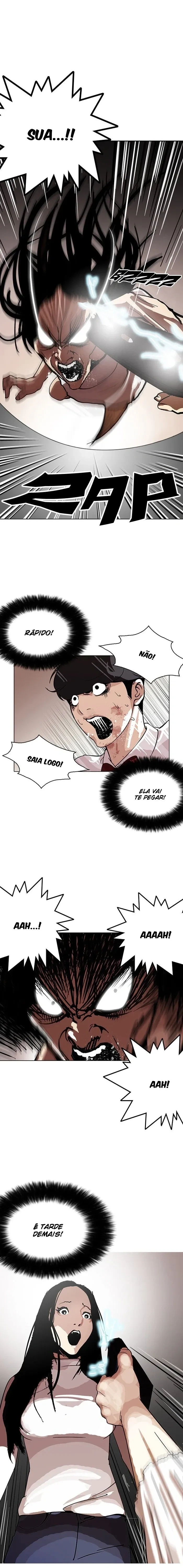Lookism capítulo 120 página 5