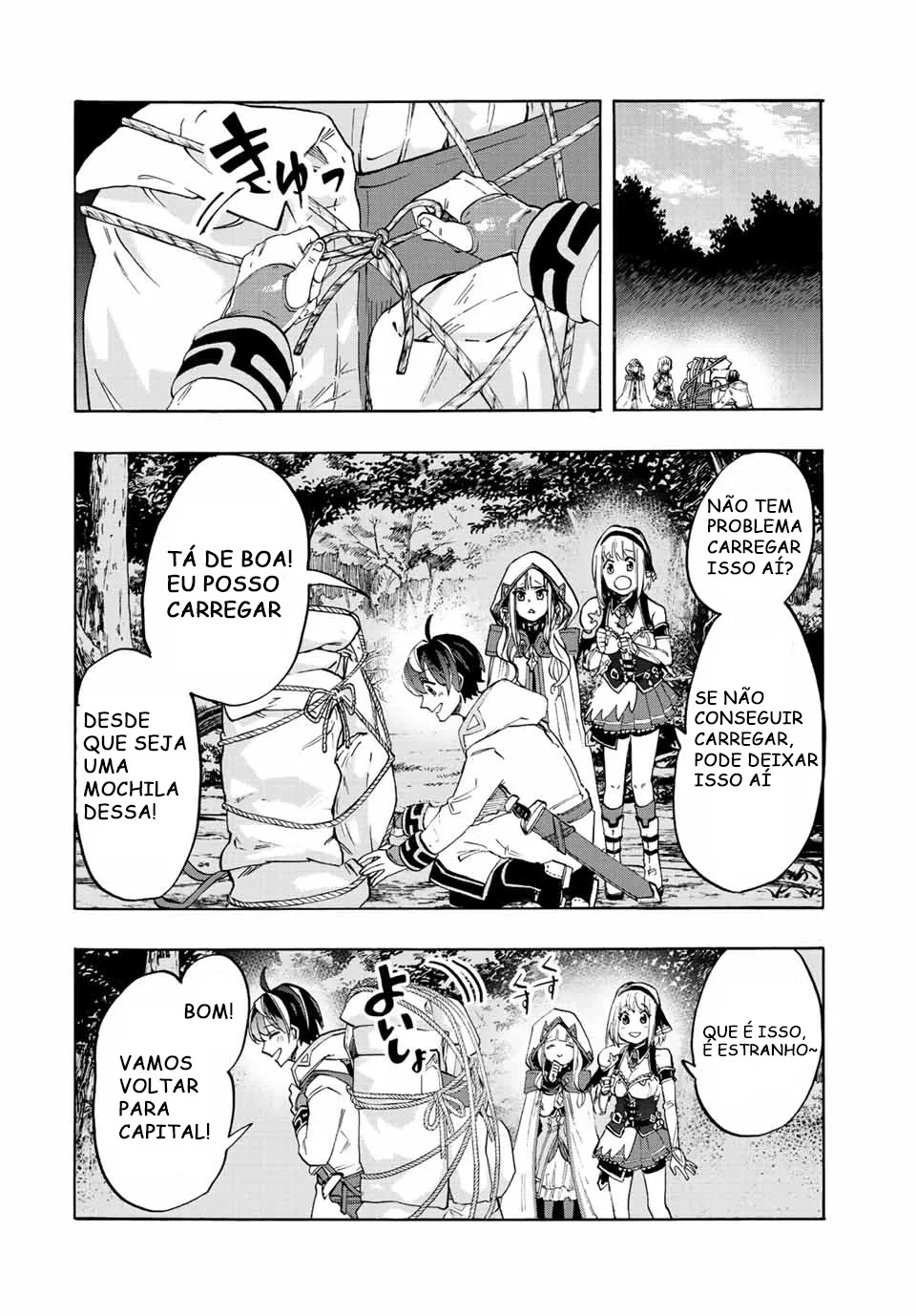 Isekai Walking capítulo 6 página 14