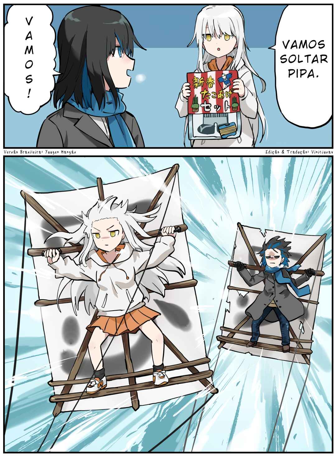 Kinenbi Manga capítulo 1 página 1