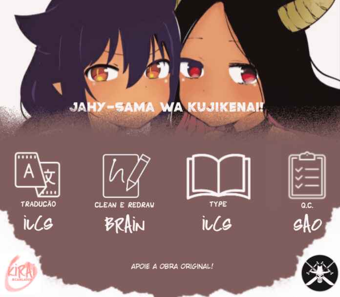 Jahy-sama wa Kujikenai! capítulo 44 página 1