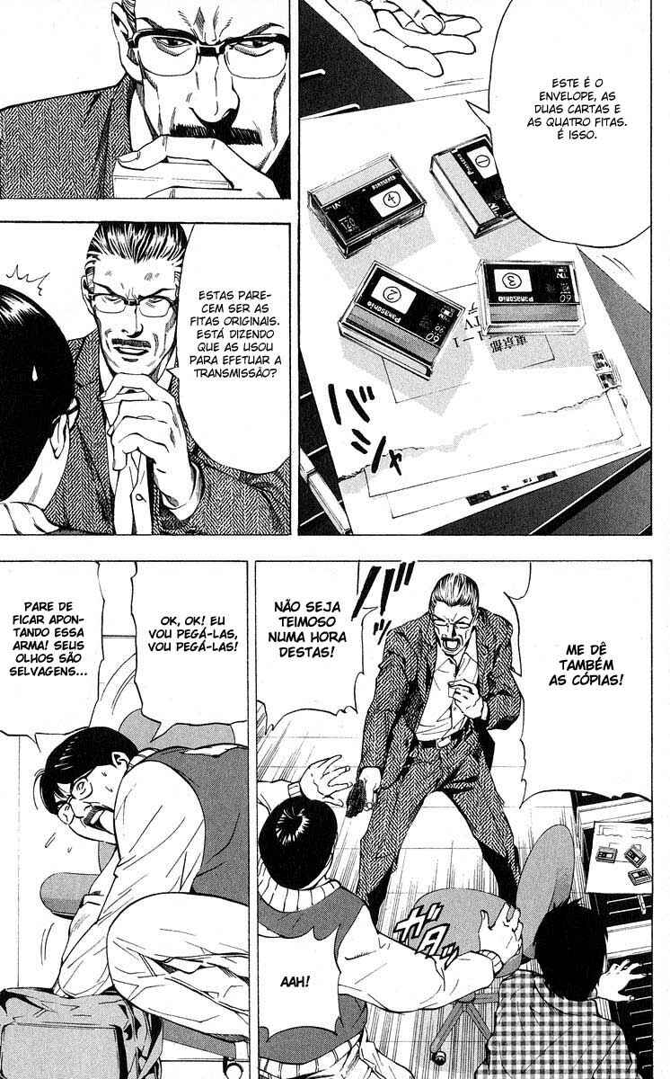 Death Note capítulo 24 página 7