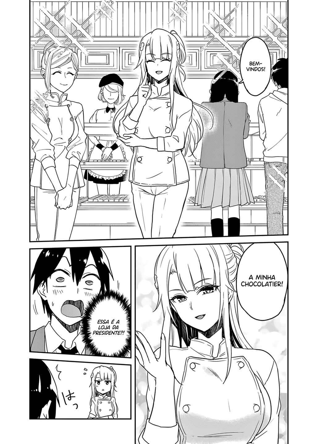 Hajimete no Gal capítulo 73 página 7