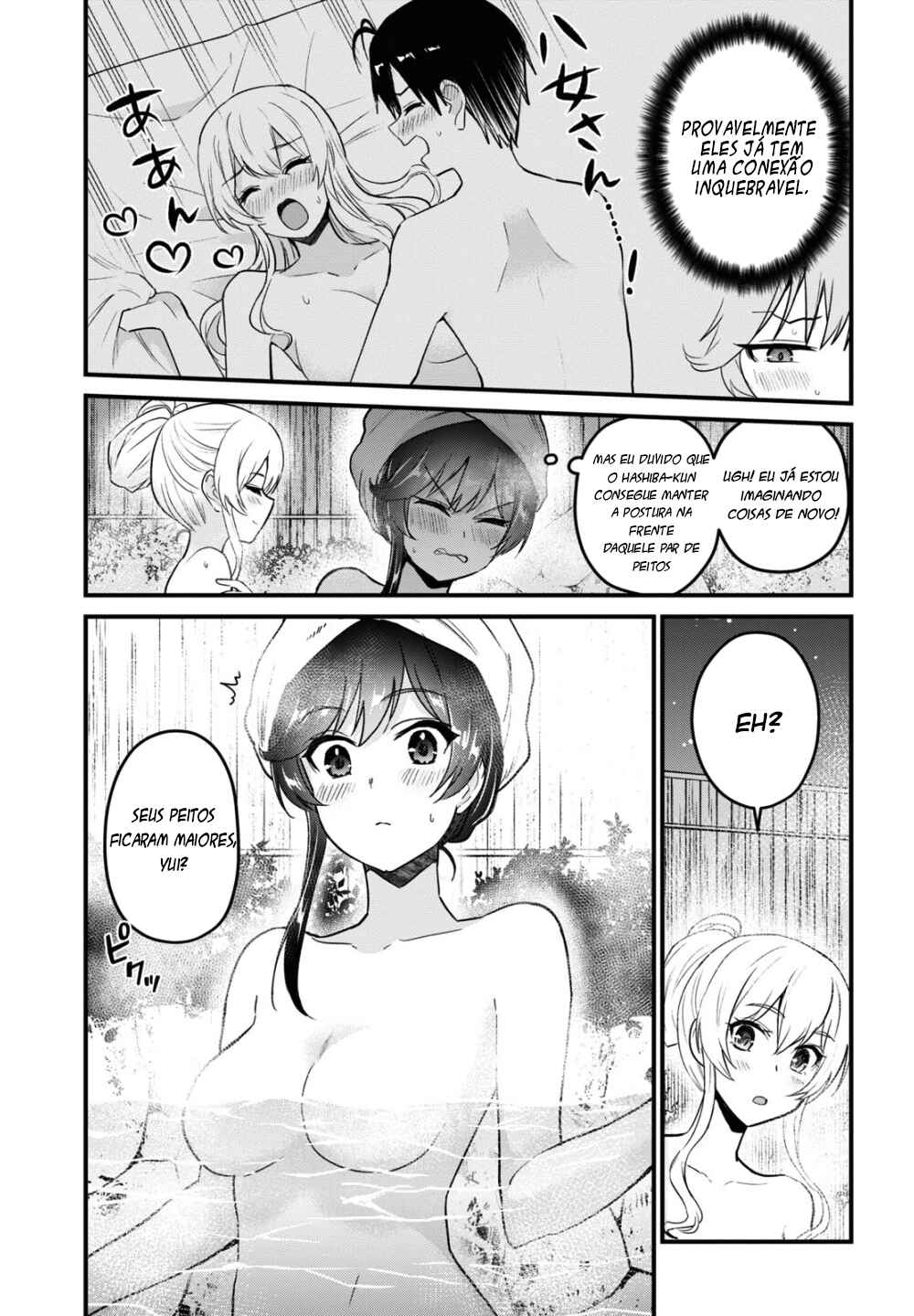 Hajimete no Gal capítulo 114 página 4