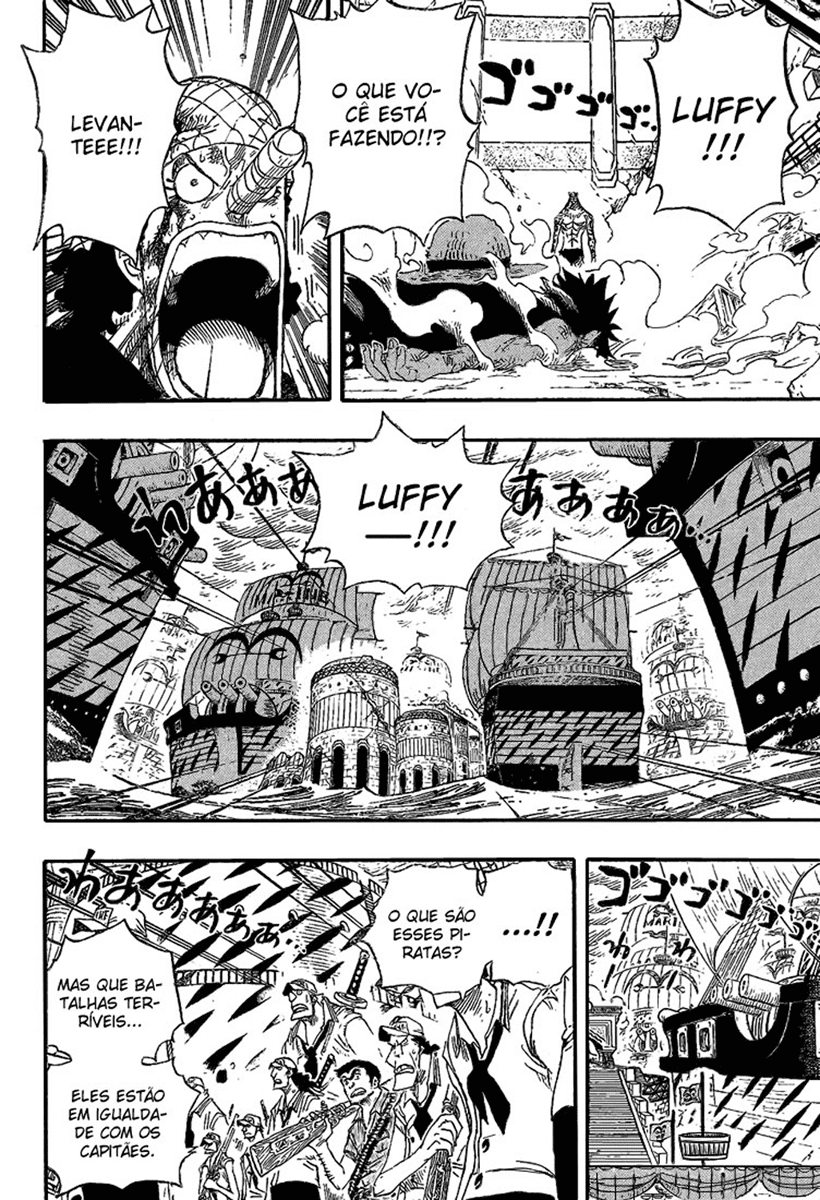 One Piece capítulo 427 página 3