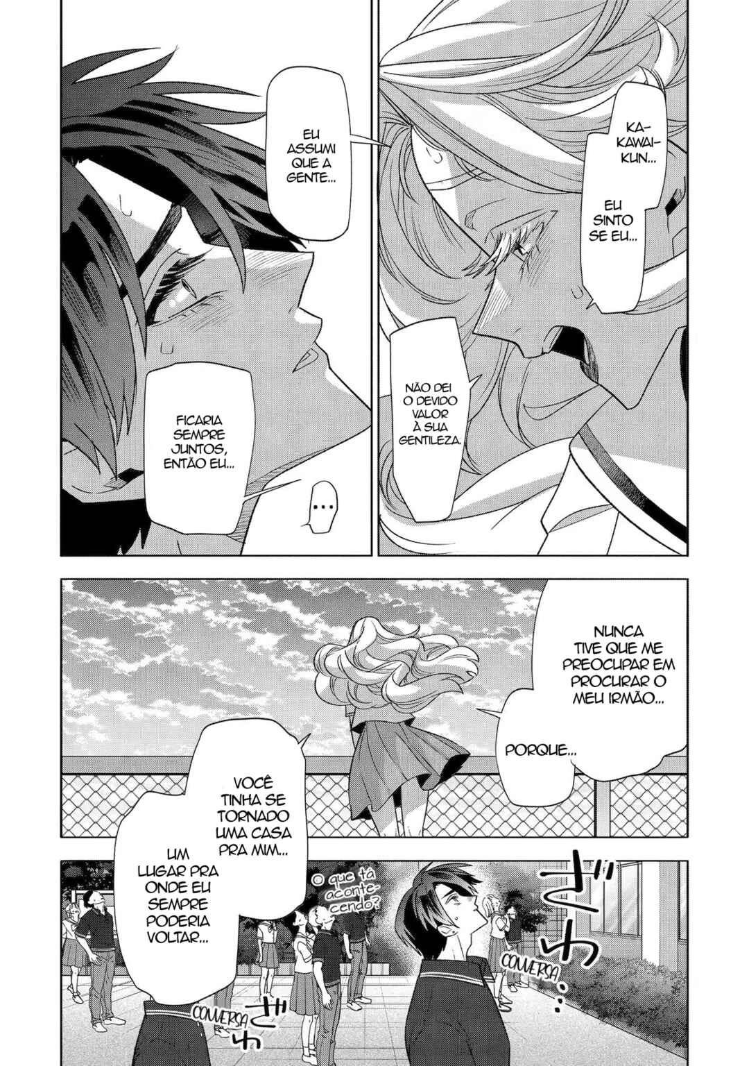 Otaku mo Koi mo Rensa Suru capítulo 38 página 2