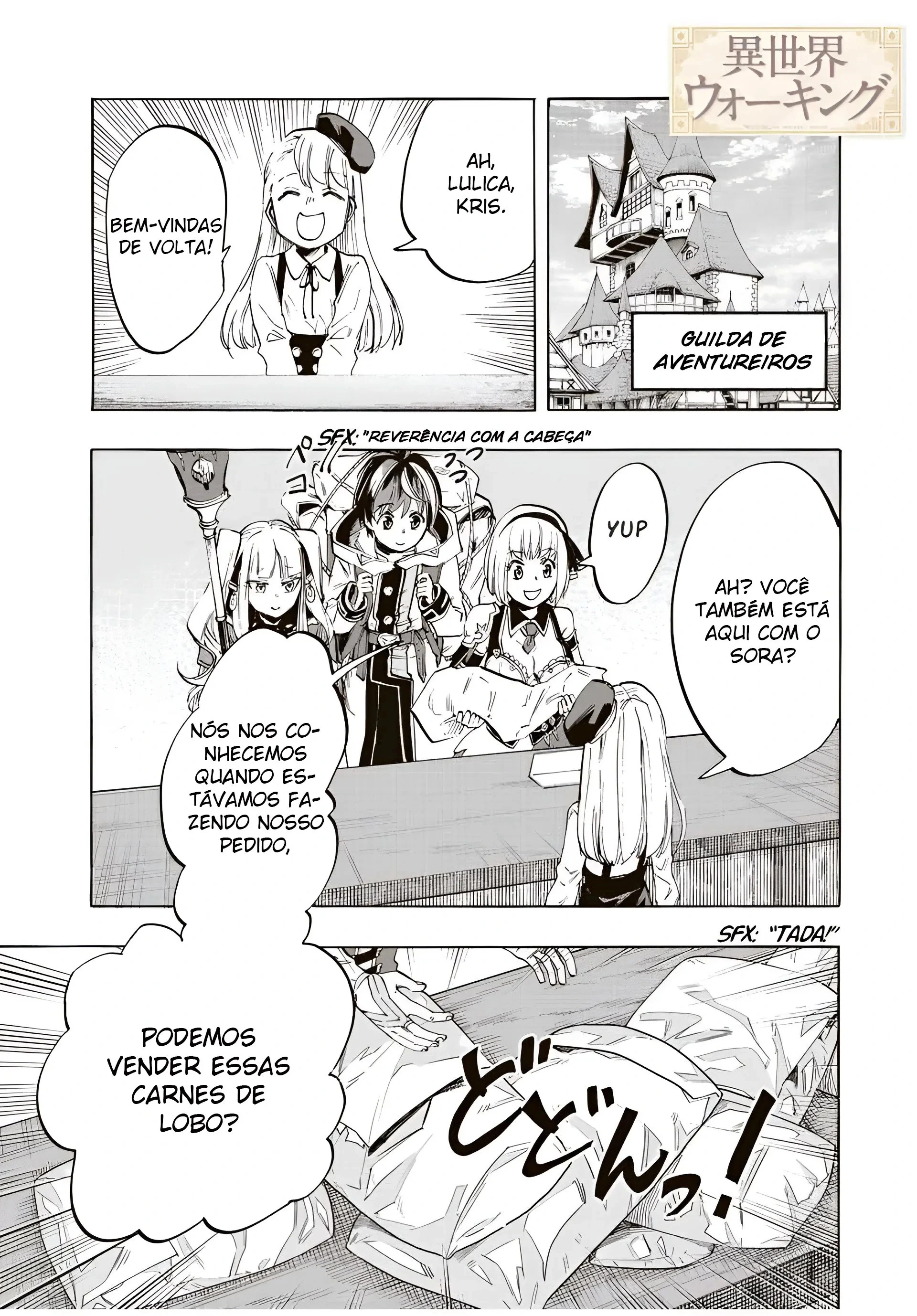Isekai Walking capítulo 7 página 2