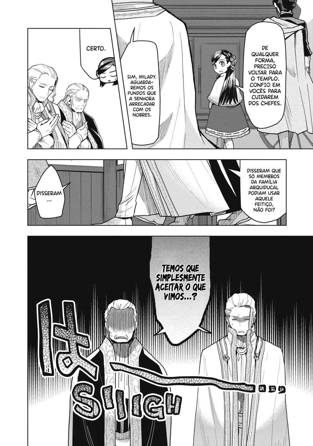 Honzuki no Gekokujou: Shisho ni Naru tame ni wa Shudan o Erandeiraremasen—Dai-3 Bu: Ryouchi ni Hon o Hirogeyou! capítulo 13.5 página 3