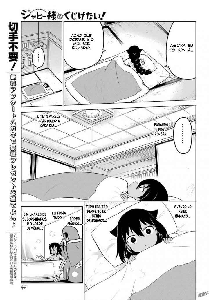 Jahy-sama wa Kujikenai! capítulo 14 página 8