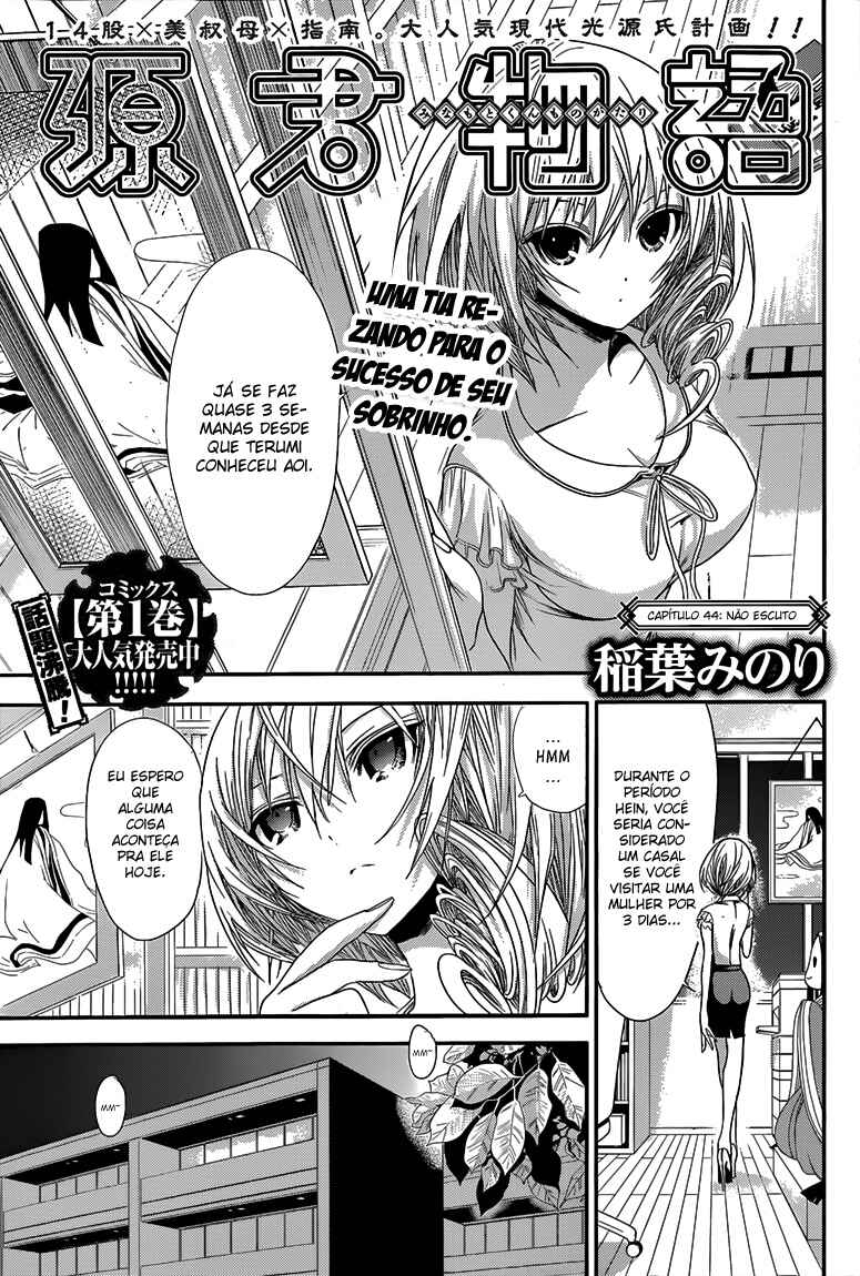 Minamoto-kun Monogatari capítulo 44 página 2