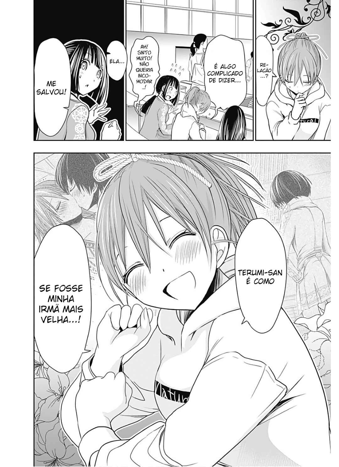 Minamoto-kun Monogatari capítulo 322 página 7