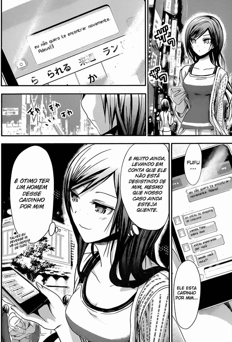 Minamoto-kun Monogatari capítulo 62 página 5