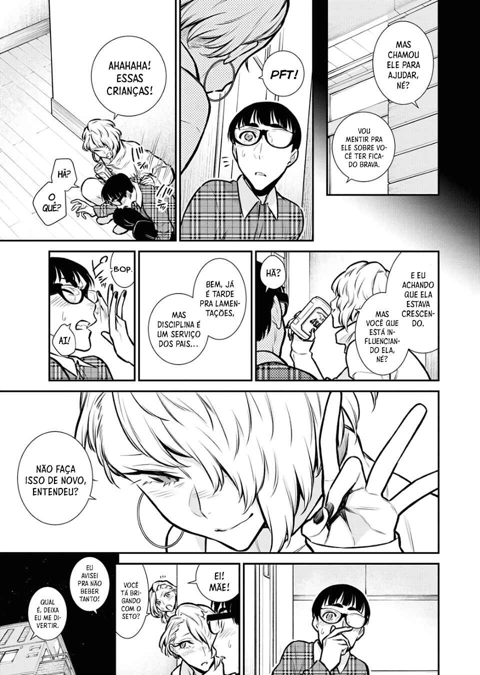 Yancha Gal no Anjou-san capítulo 69 página 8