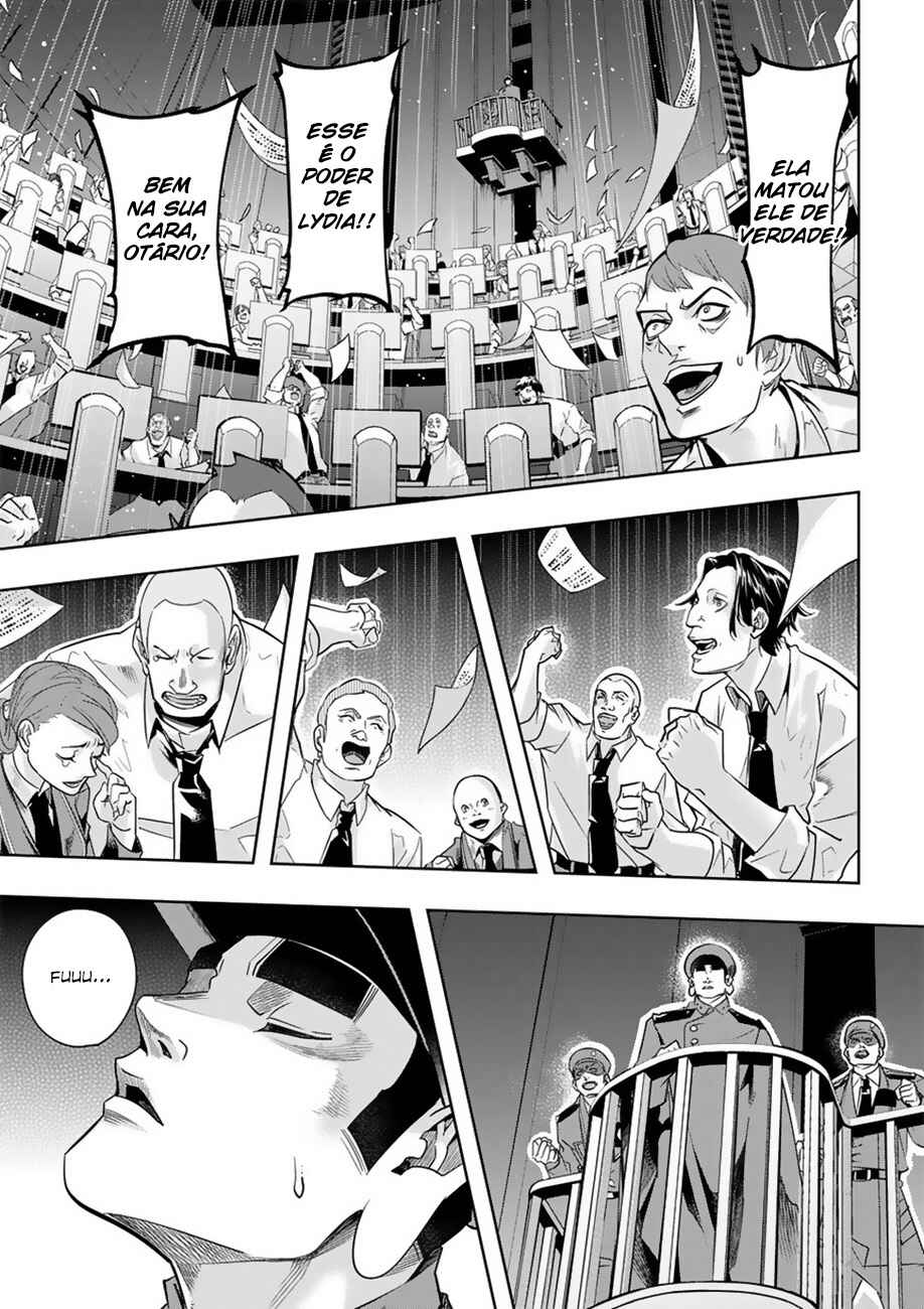 Hametsu no Oukoku capítulo 7 página 7